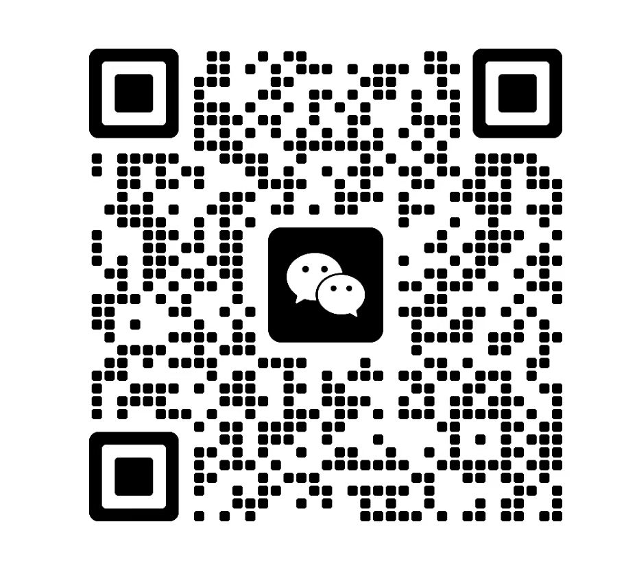 微信二维码